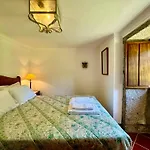 Casa Da Varziela Σπίτι διακοπών *