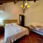 Σπίτι διακοπών Casa Da Varziela